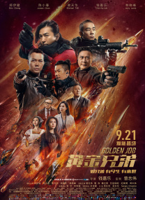 国产xxxxx在线观看